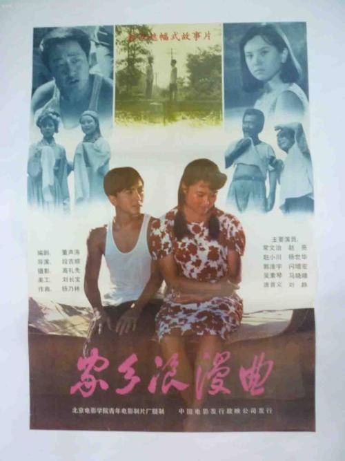 哪里能办理阿肯色州